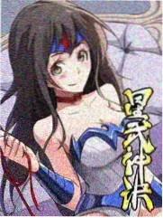 厨房辩论赛综艺海报